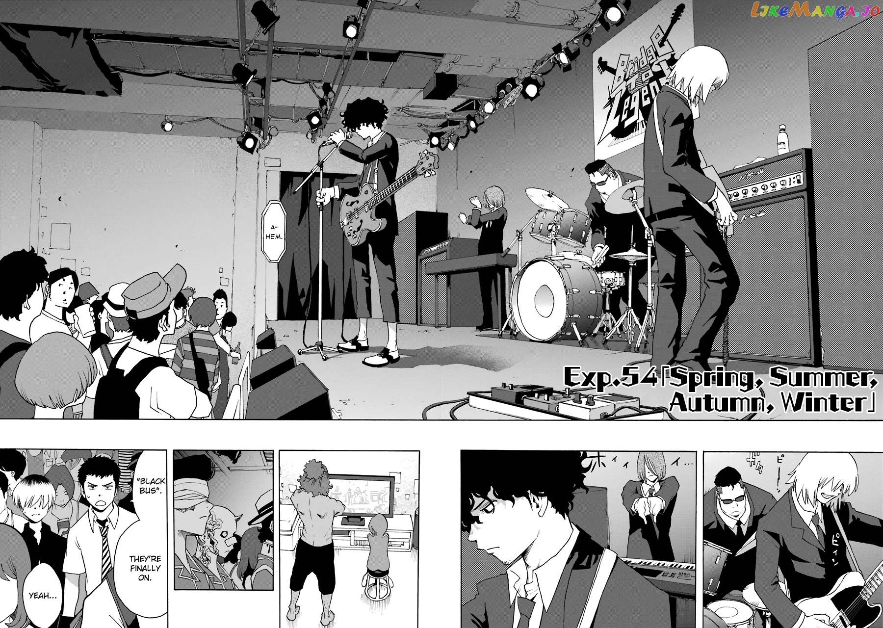 Shiori Experience – Jimi Na Watashi To Hen Na Oji-San chapter 54 - page 4