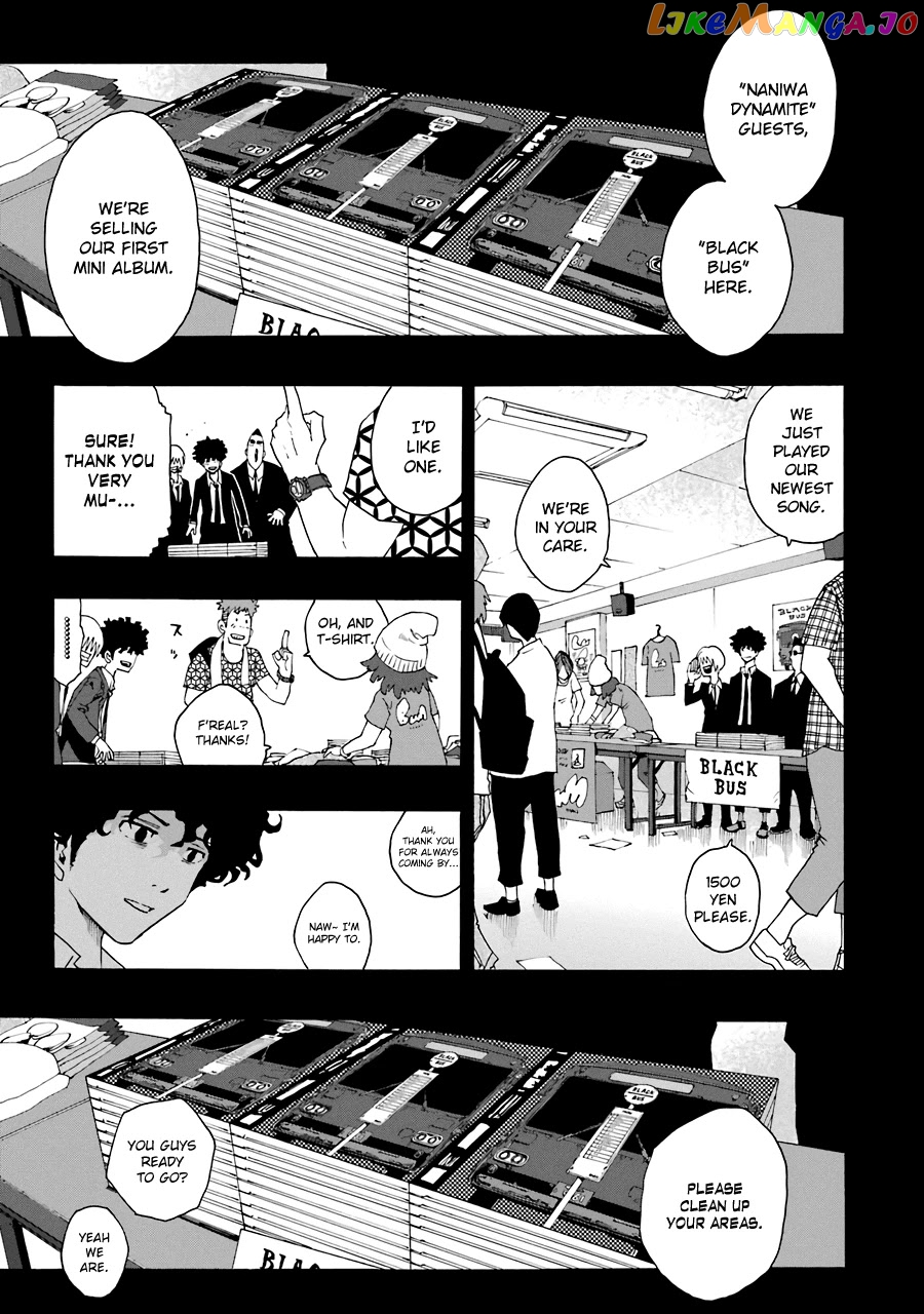 Shiori Experience – Jimi Na Watashi To Hen Na Oji-San chapter 54 - page 41