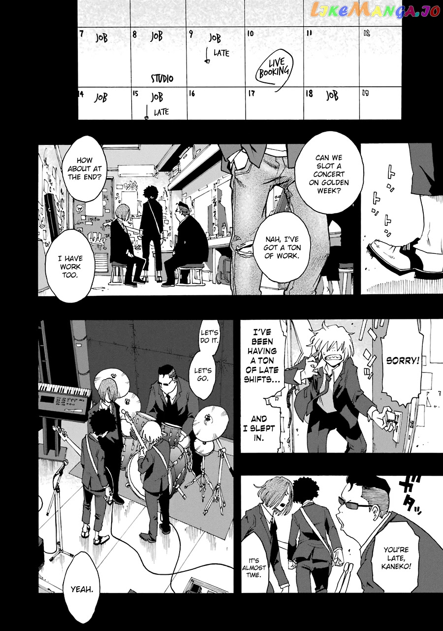 Shiori Experience – Jimi Na Watashi To Hen Na Oji-San chapter 54 - page 42