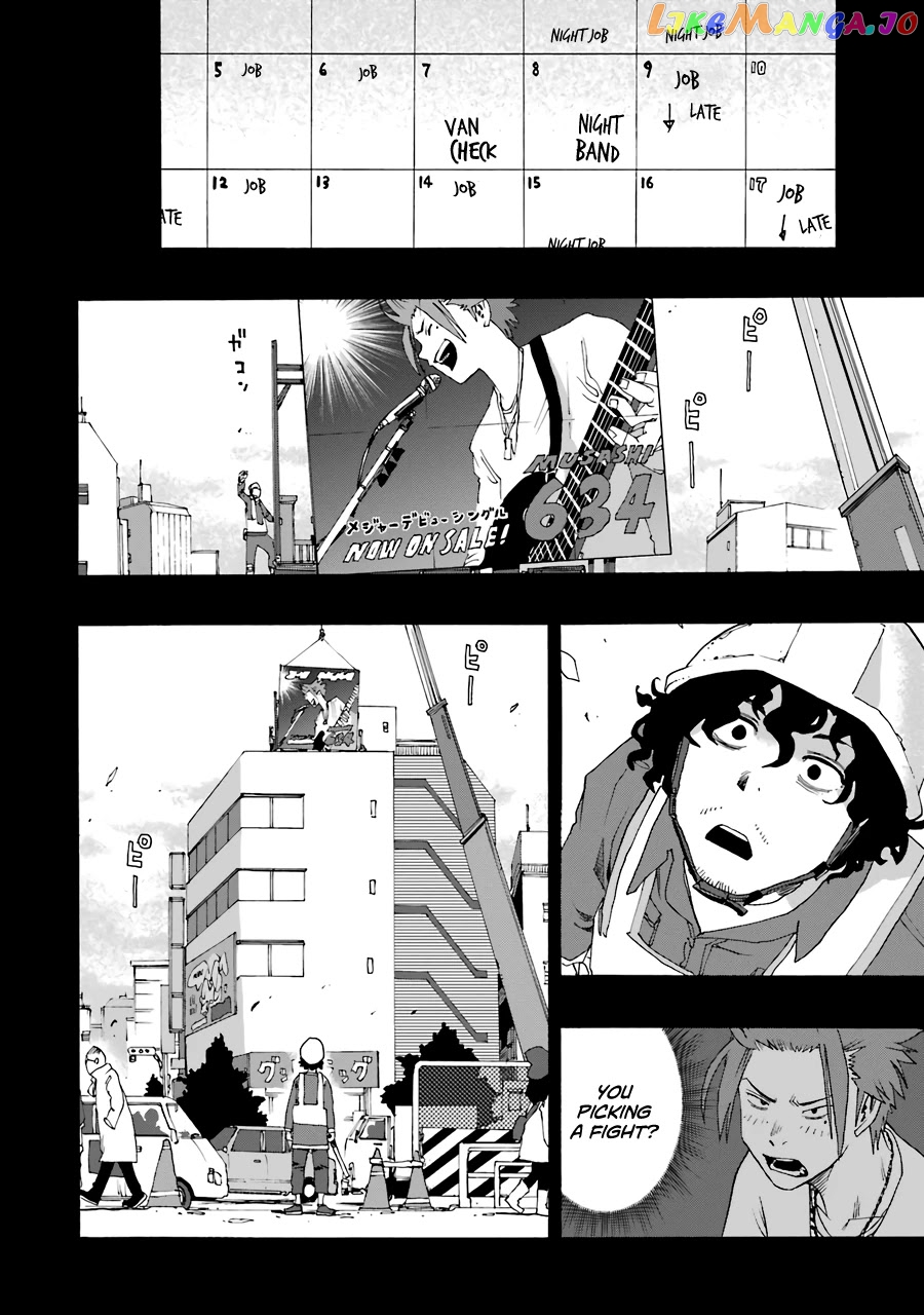 Shiori Experience – Jimi Na Watashi To Hen Na Oji-San chapter 54 - page 44