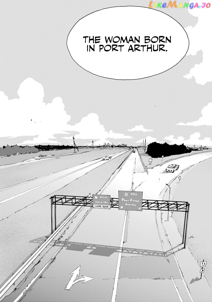 Shiori Experience – Jimi Na Watashi To Hen Na Oji-San chapter 41 - page 37