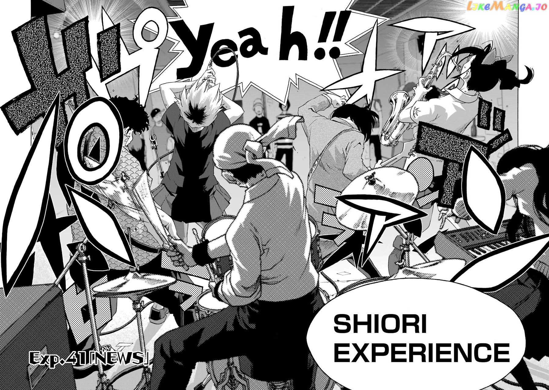 Shiori Experience – Jimi Na Watashi To Hen Na Oji-San chapter 41 - page 5