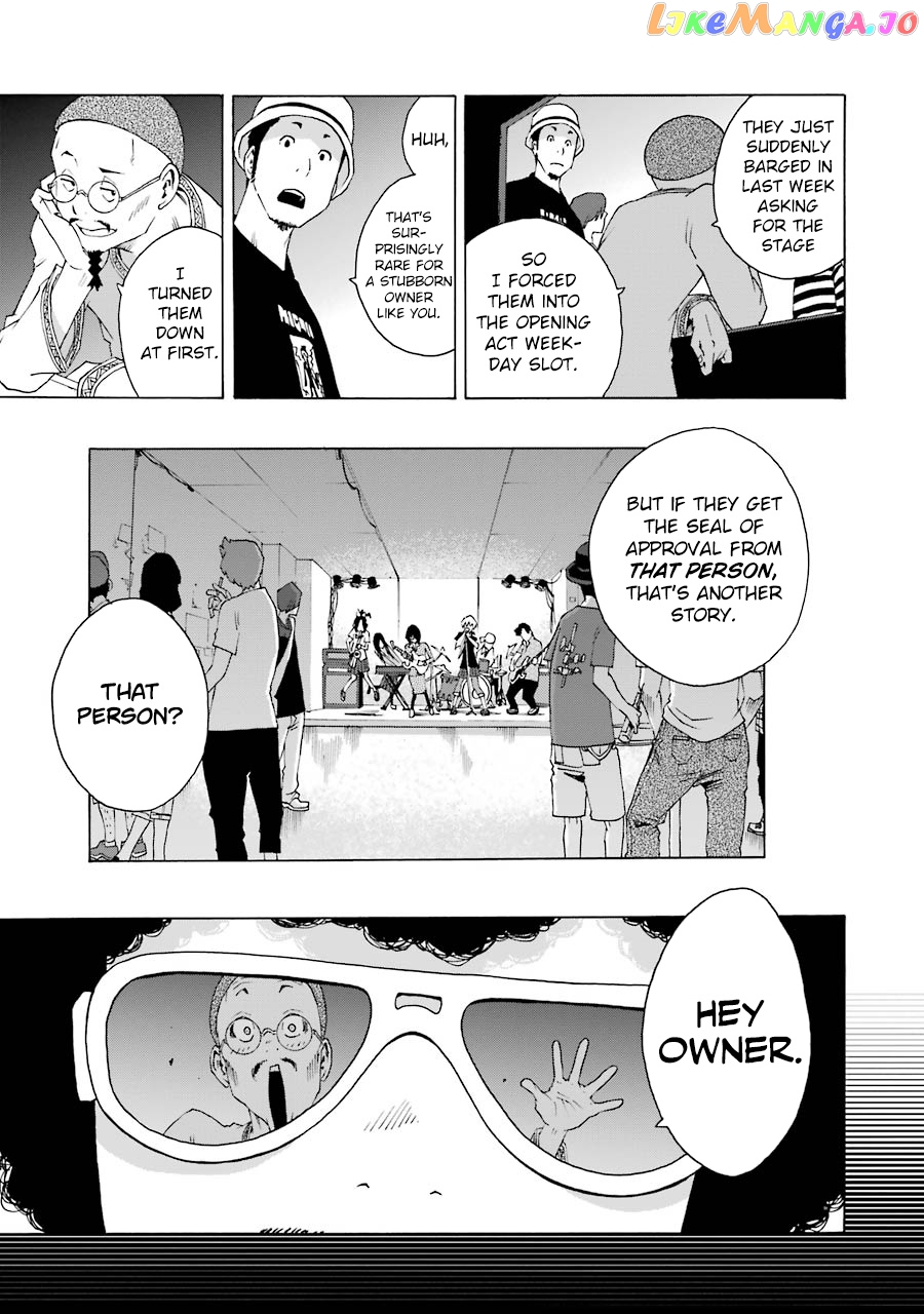 Shiori Experience – Jimi Na Watashi To Hen Na Oji-San chapter 41 - page 7