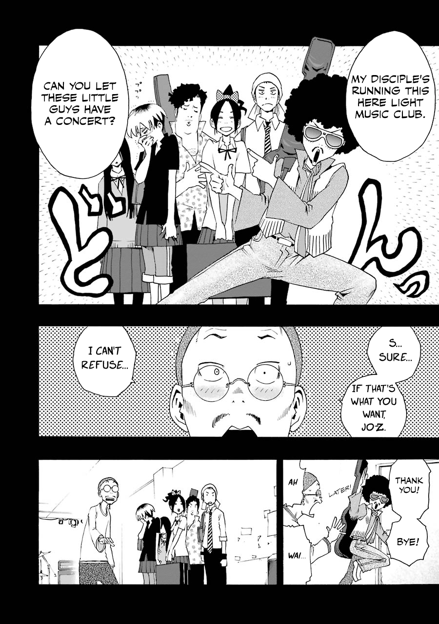 Shiori Experience – Jimi Na Watashi To Hen Na Oji-San chapter 41 - page 8