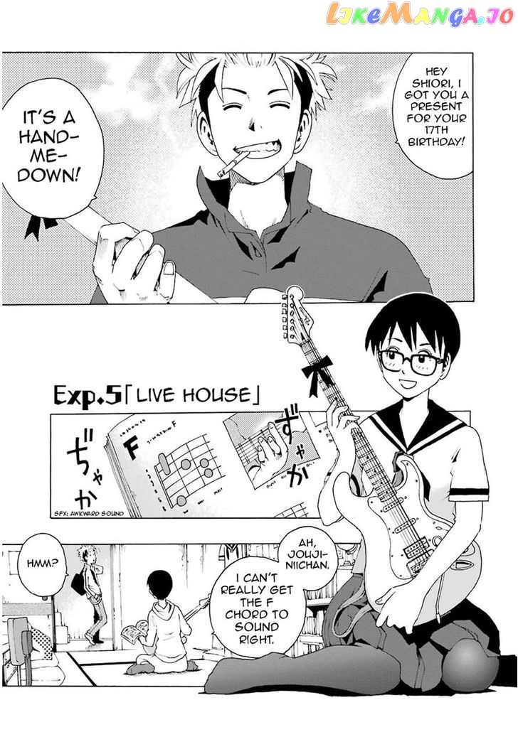 Shiori Experience – Jimi Na Watashi To Hen Na Oji-San chapter 5 - page 1