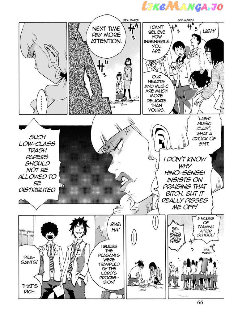 Shiori Experience – Jimi Na Watashi To Hen Na Oji-San chapter 5 - page 12