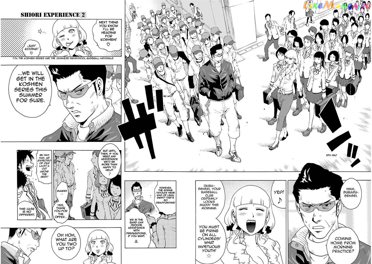 Shiori Experience – Jimi Na Watashi To Hen Na Oji-San chapter 5 - page 14