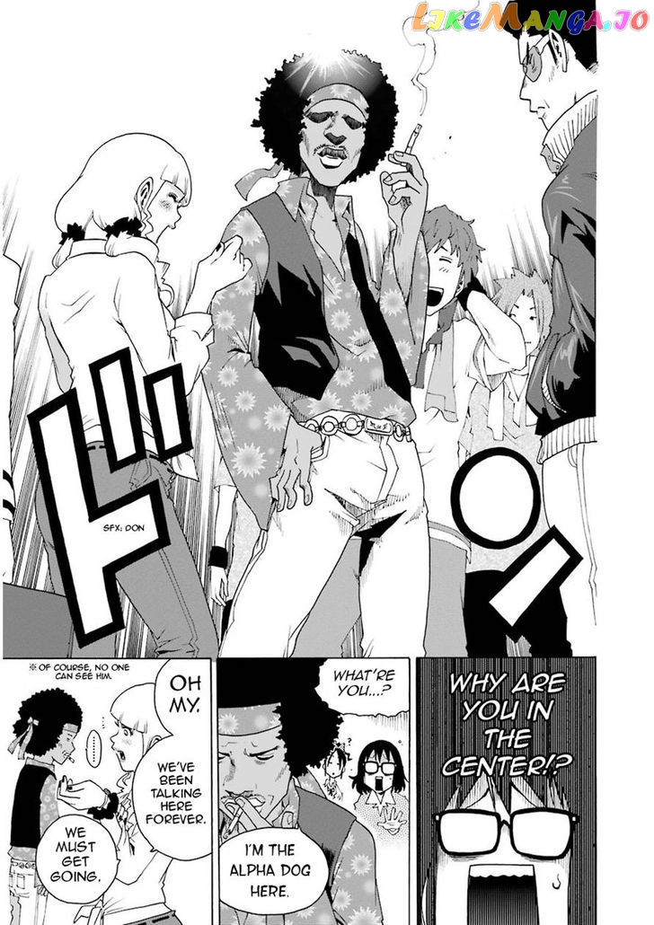 Shiori Experience – Jimi Na Watashi To Hen Na Oji-San chapter 5 - page 16