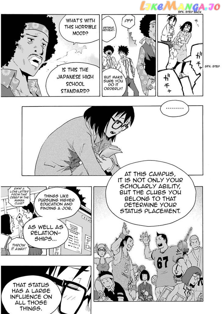 Shiori Experience – Jimi Na Watashi To Hen Na Oji-San chapter 5 - page 18