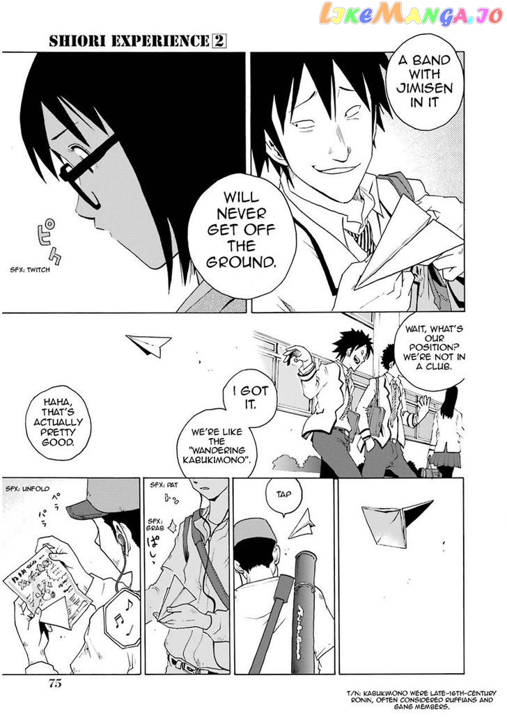 Shiori Experience – Jimi Na Watashi To Hen Na Oji-San chapter 5 - page 20