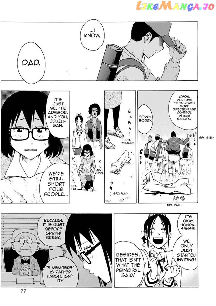 Shiori Experience – Jimi Na Watashi To Hen Na Oji-San chapter 5 - page 22