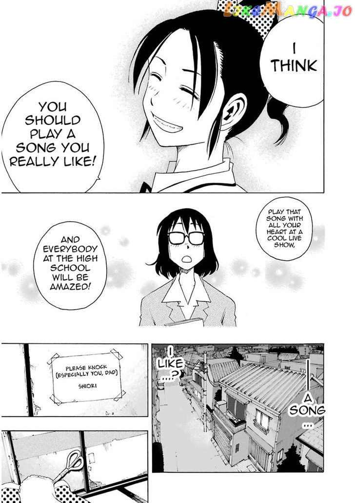 Shiori Experience – Jimi Na Watashi To Hen Na Oji-San chapter 5 - page 24