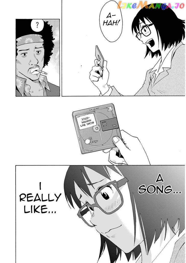 Shiori Experience – Jimi Na Watashi To Hen Na Oji-San chapter 5 - page 27