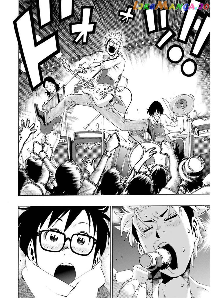 Shiori Experience – Jimi Na Watashi To Hen Na Oji-San chapter 5 - page 29