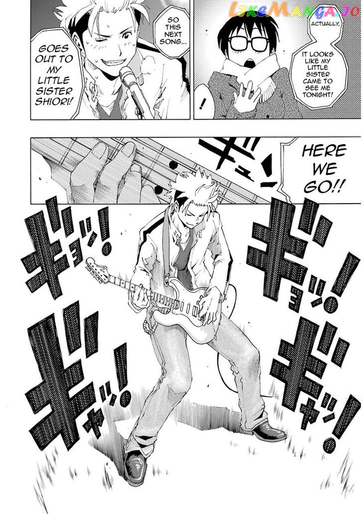 Shiori Experience – Jimi Na Watashi To Hen Na Oji-San chapter 5 - page 31