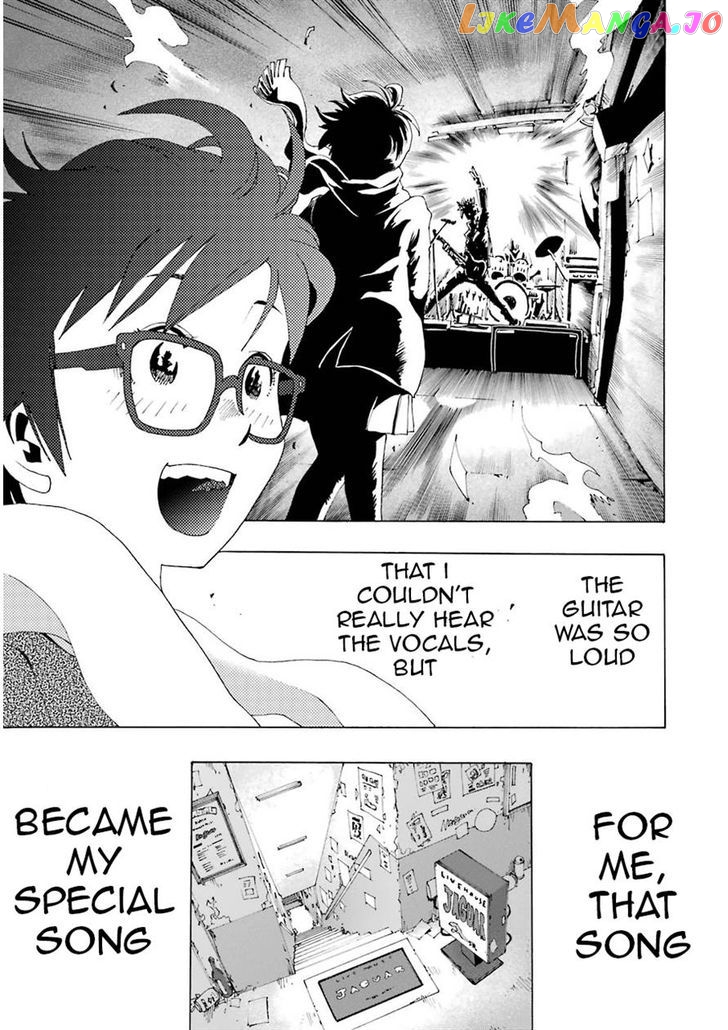 Shiori Experience – Jimi Na Watashi To Hen Na Oji-San chapter 5 - page 32