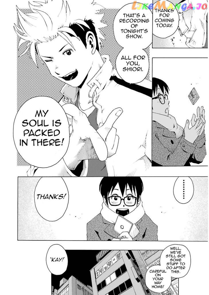 Shiori Experience – Jimi Na Watashi To Hen Na Oji-San chapter 5 - page 35
