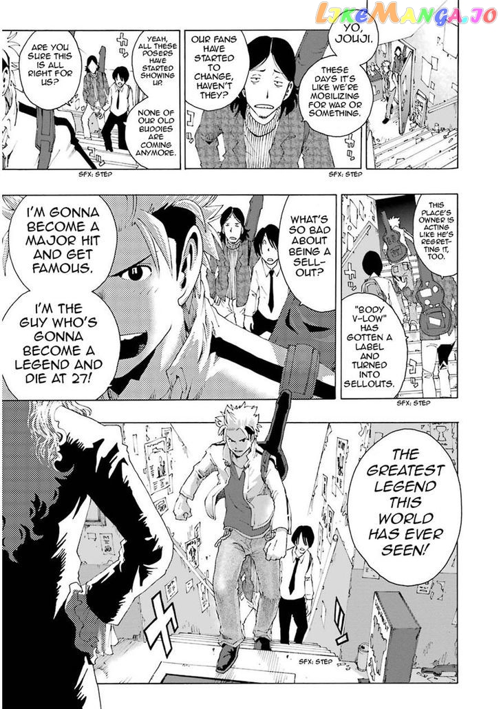 Shiori Experience – Jimi Na Watashi To Hen Na Oji-San chapter 5 - page 36