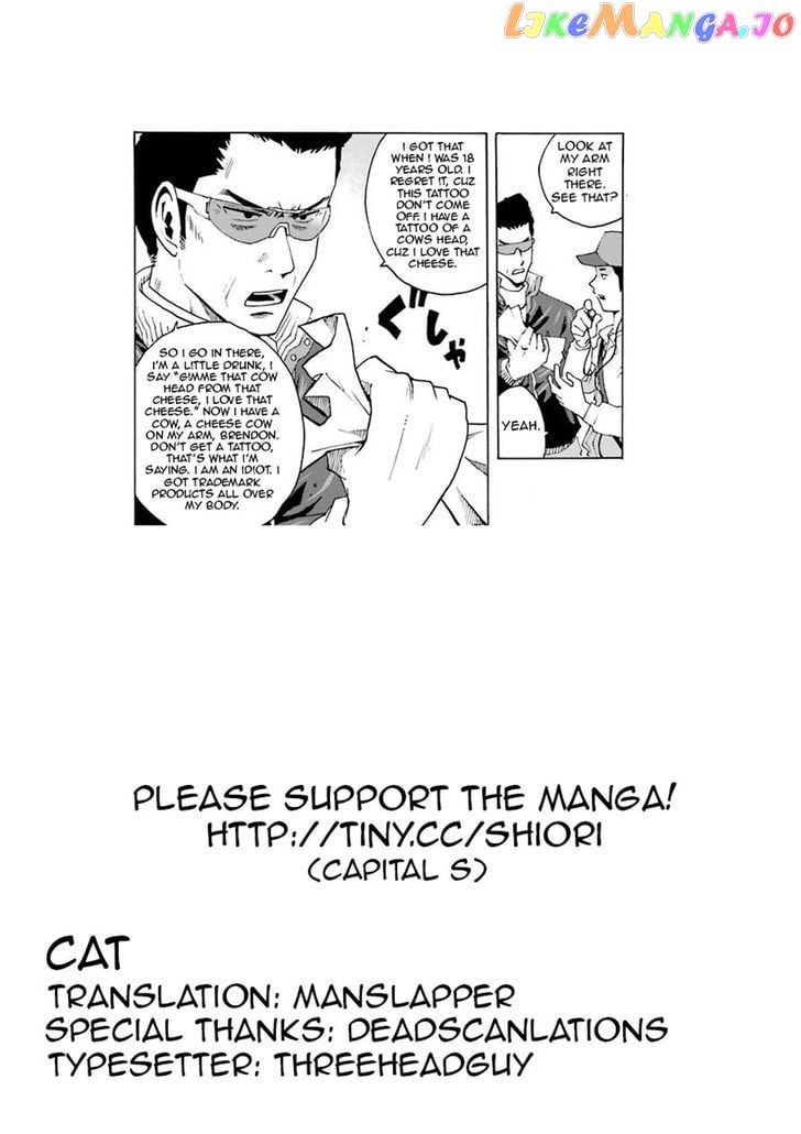 Shiori Experience – Jimi Na Watashi To Hen Na Oji-San chapter 5 - page 46
