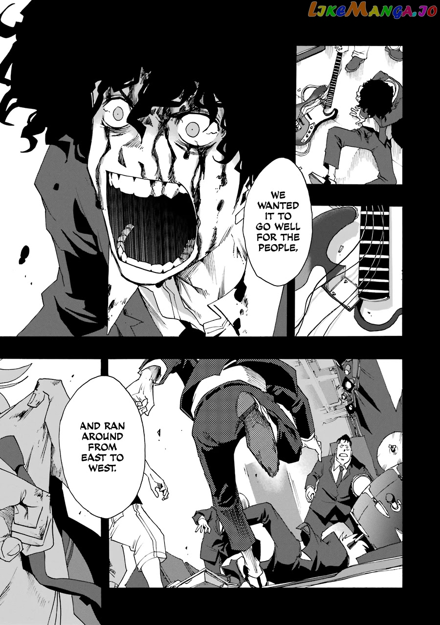 Shiori Experience – Jimi Na Watashi To Hen Na Oji-San chapter 55 - page 23