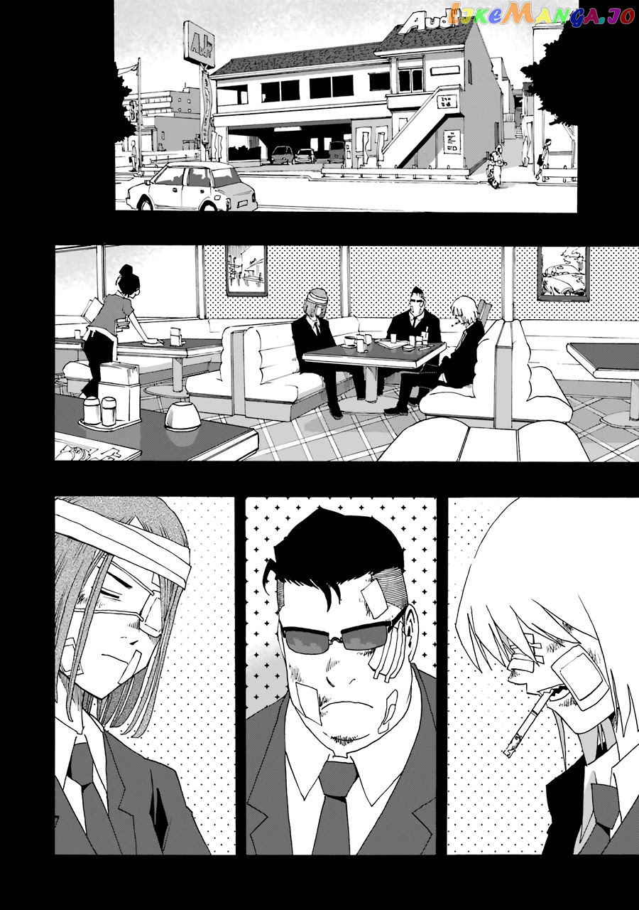 Shiori Experience – Jimi Na Watashi To Hen Na Oji-San chapter 55 - page 27
