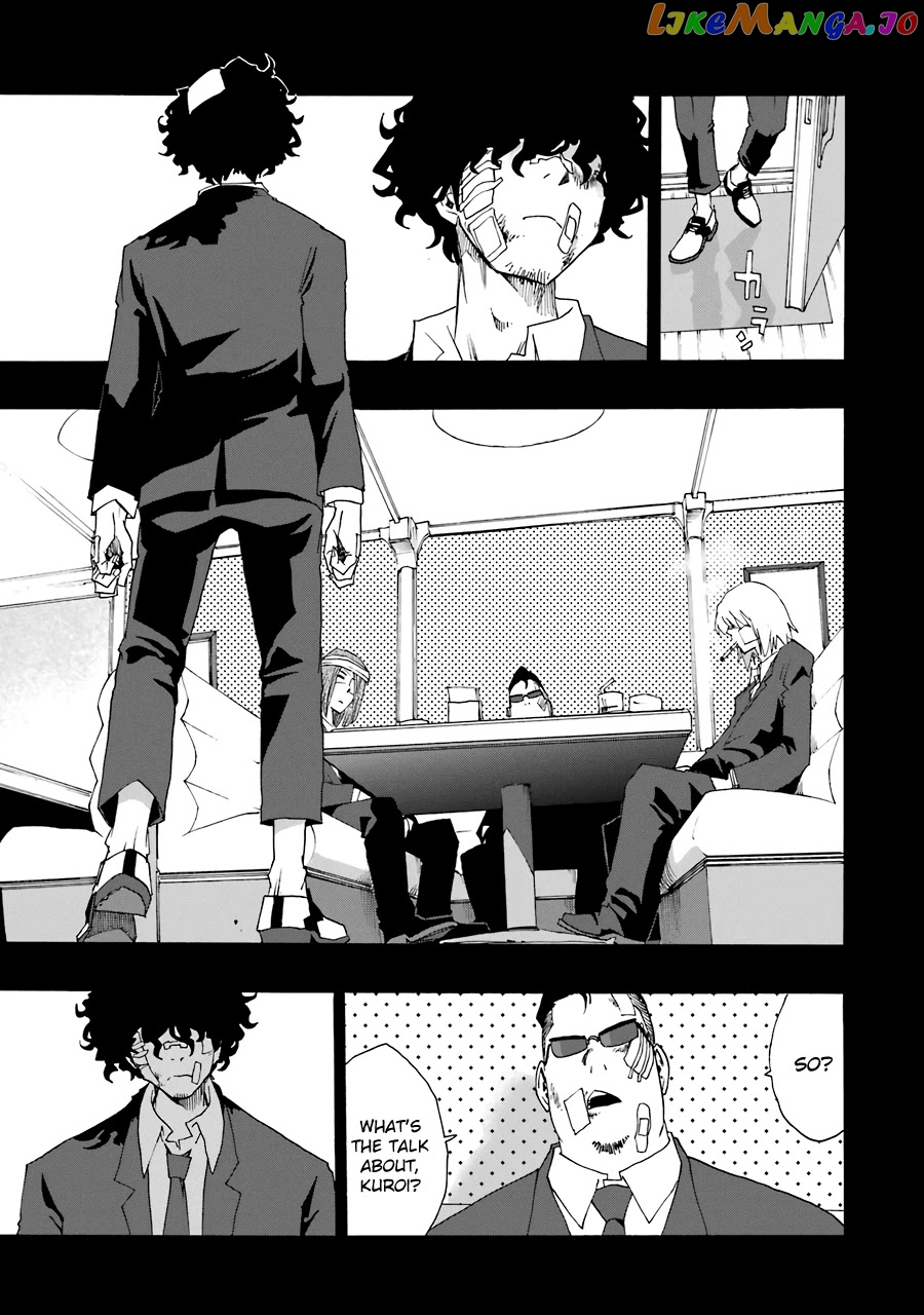 Shiori Experience – Jimi Na Watashi To Hen Na Oji-San chapter 55 - page 28