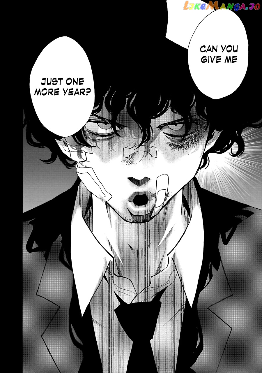 Shiori Experience – Jimi Na Watashi To Hen Na Oji-San chapter 55 - page 33