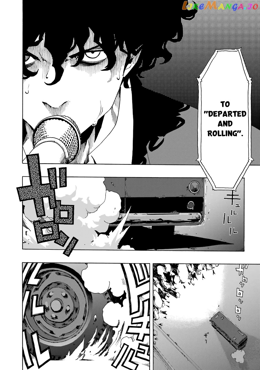 Shiori Experience – Jimi Na Watashi To Hen Na Oji-San chapter 55 - page 39