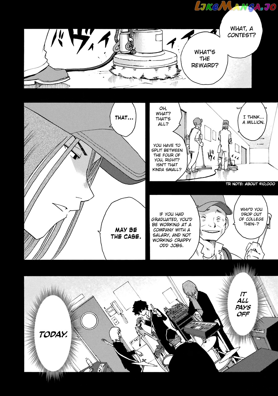 Shiori Experience – Jimi Na Watashi To Hen Na Oji-San chapter 55 - page 4