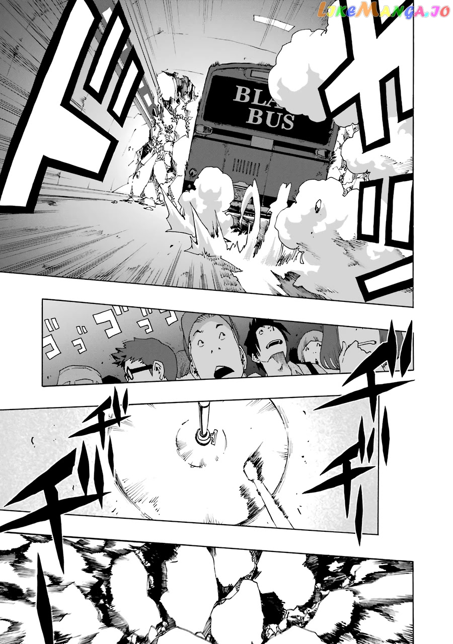 Shiori Experience – Jimi Na Watashi To Hen Na Oji-San chapter 55 - page 40