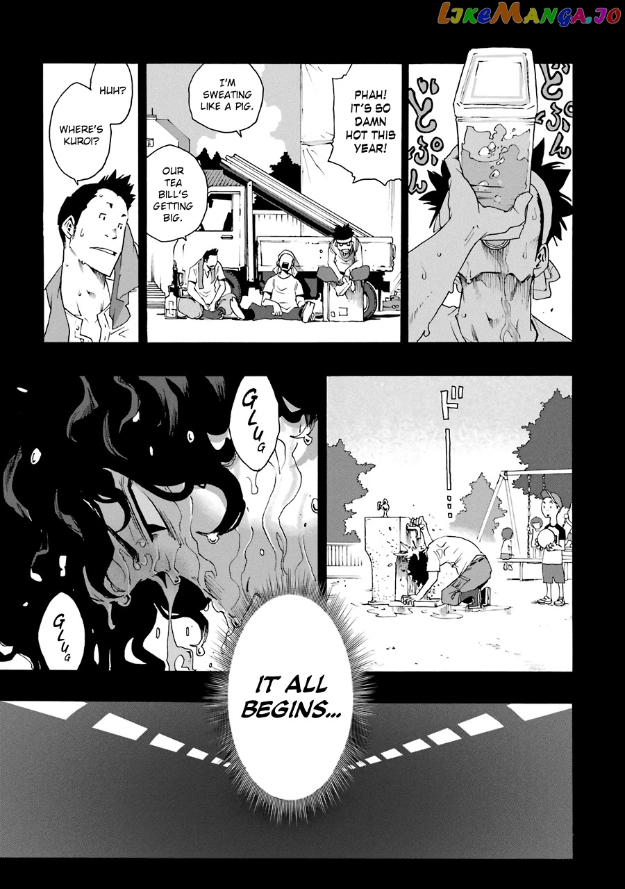 Shiori Experience – Jimi Na Watashi To Hen Na Oji-San chapter 55 - page 5