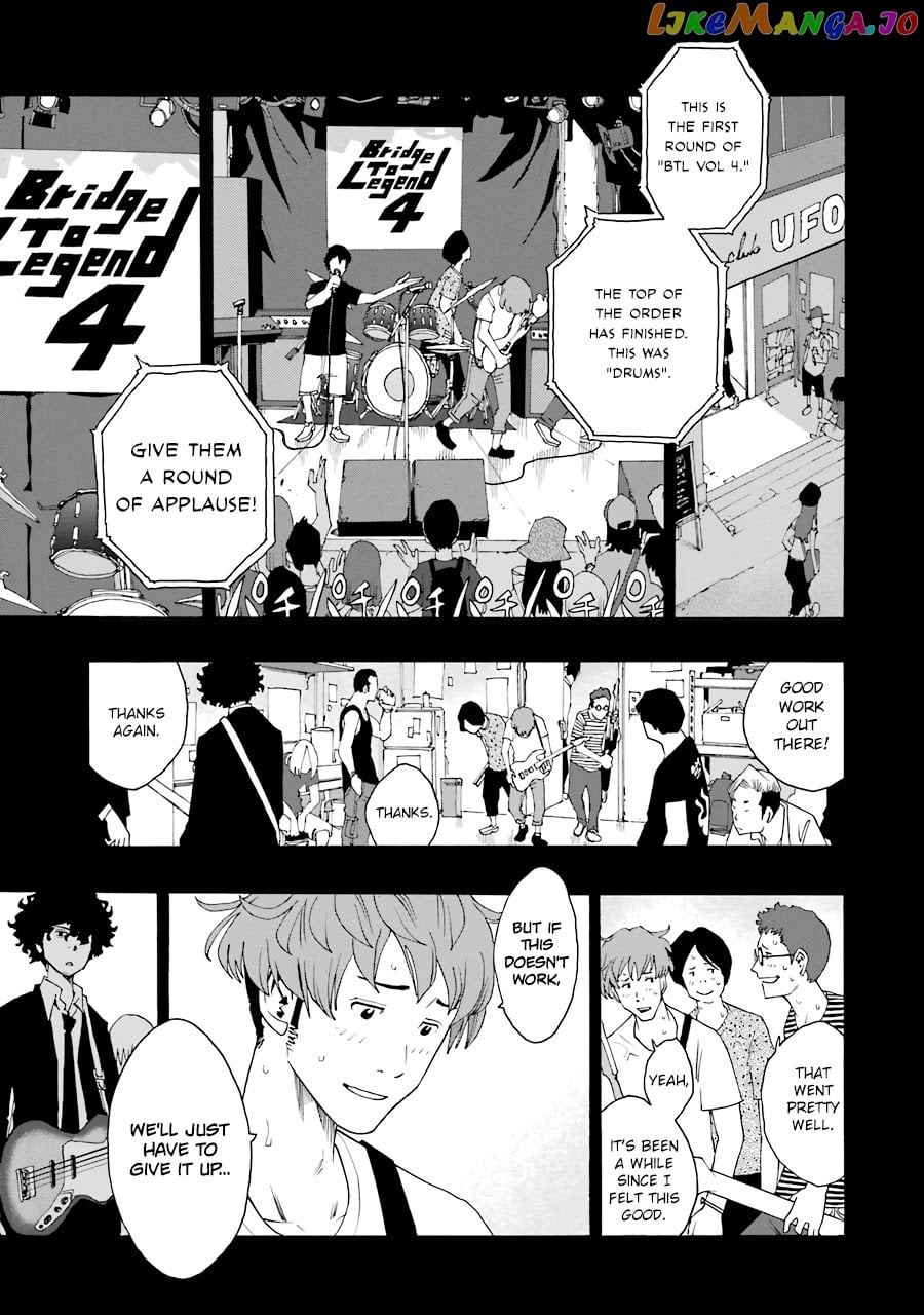 Shiori Experience – Jimi Na Watashi To Hen Na Oji-San chapter 55 - page 7