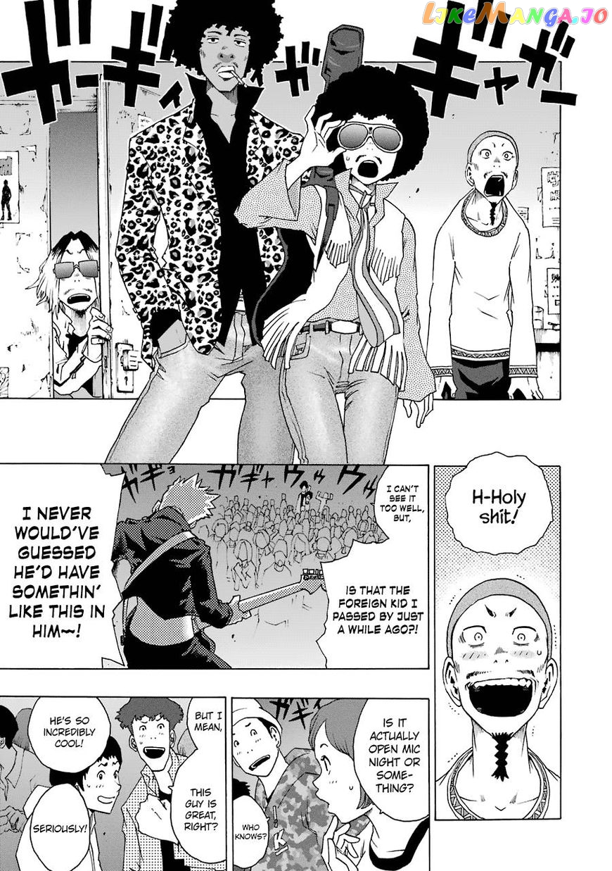 Shiori Experience – Jimi Na Watashi To Hen Na Oji-San chapter 26 - page 4