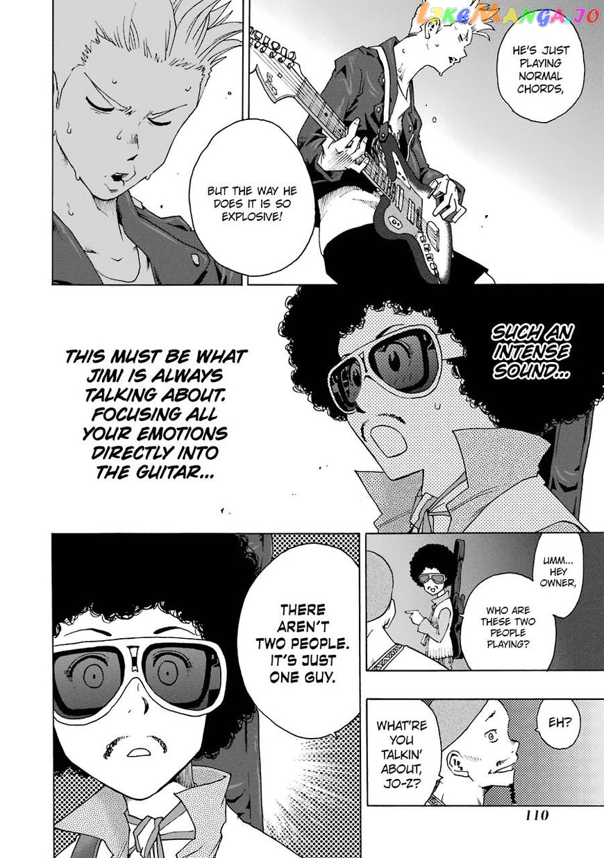 Shiori Experience – Jimi Na Watashi To Hen Na Oji-San chapter 26 - page 5