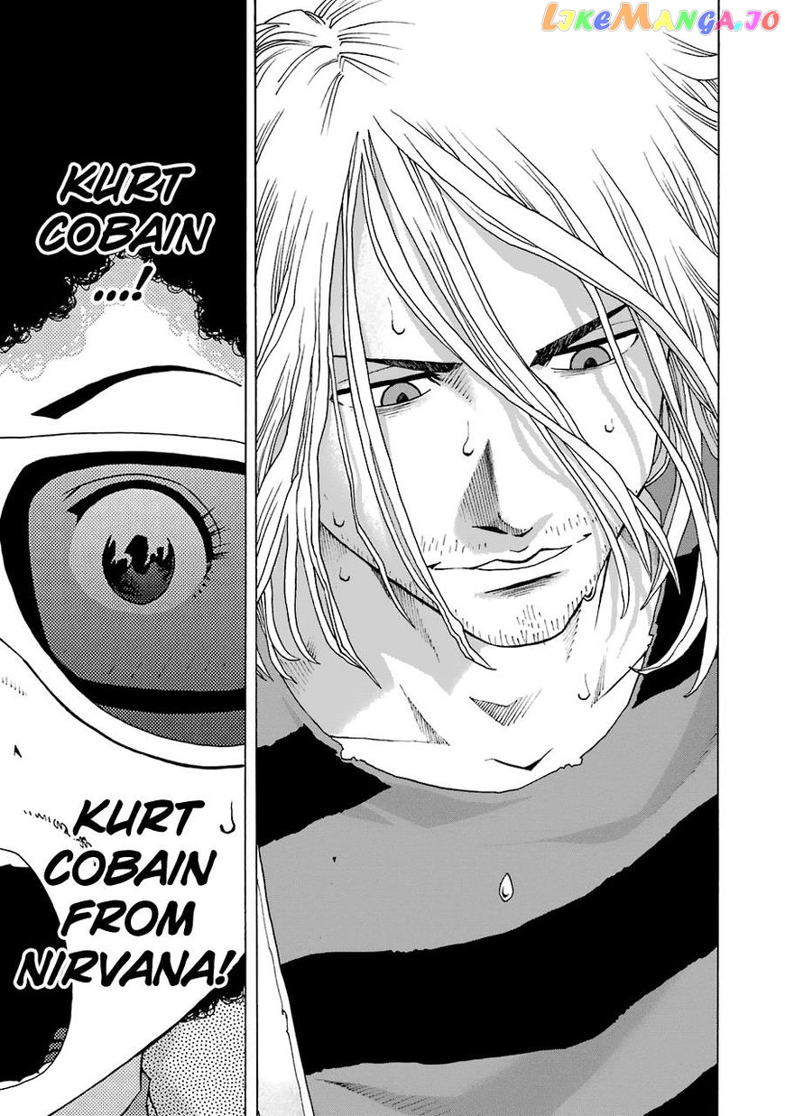 Shiori Experience – Jimi Na Watashi To Hen Na Oji-San chapter 26 - page 8