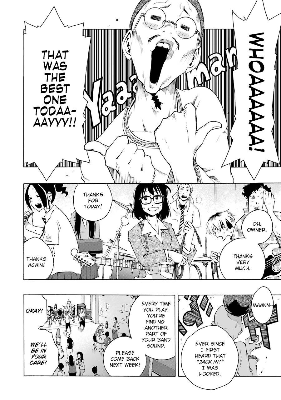 Shiori Experience – Jimi Na Watashi To Hen Na Oji-San chapter 42 - page 2
