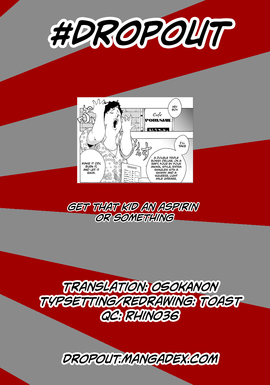Shiori Experience – Jimi Na Watashi To Hen Na Oji-San chapter 42 - page 28