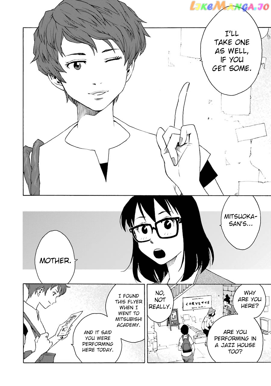 Shiori Experience – Jimi Na Watashi To Hen Na Oji-San chapter 42 - page 6