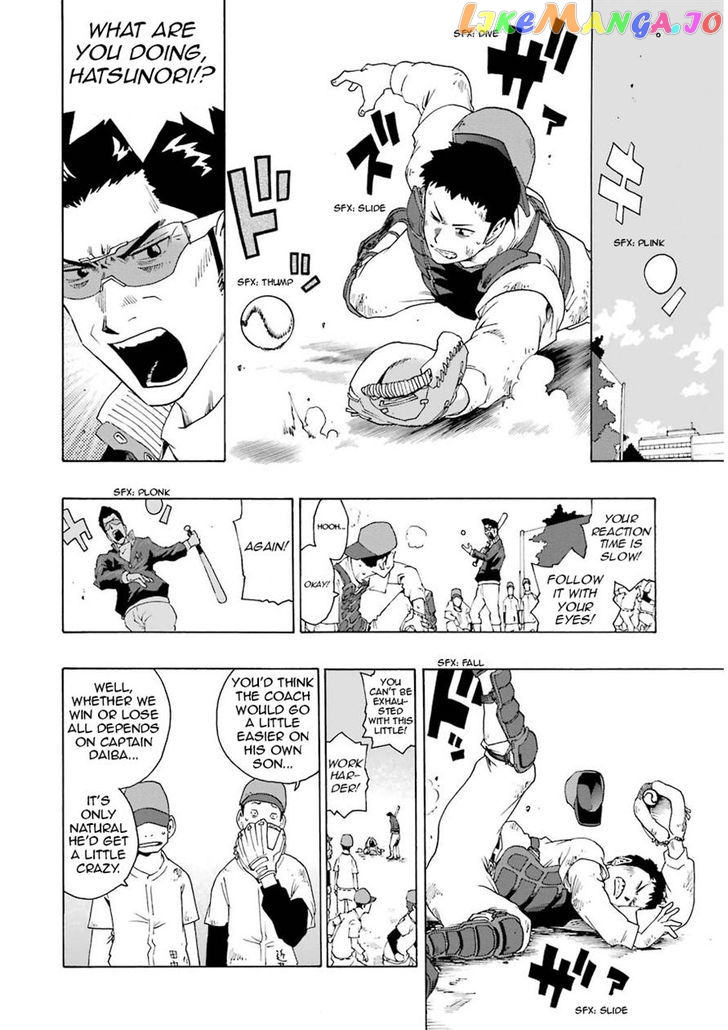 Shiori Experience – Jimi Na Watashi To Hen Na Oji-San chapter 6 - page 10