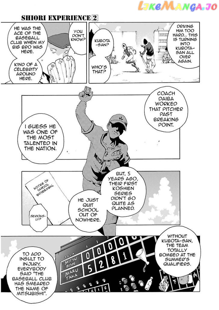 Shiori Experience – Jimi Na Watashi To Hen Na Oji-San chapter 6 - page 11