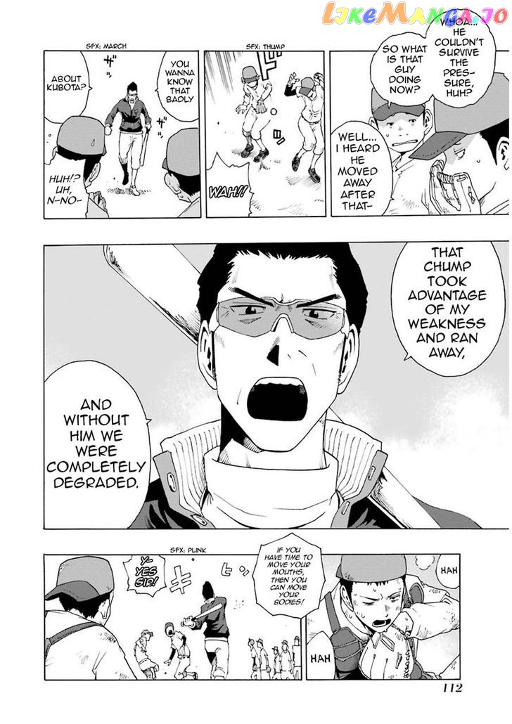 Shiori Experience – Jimi Na Watashi To Hen Na Oji-San chapter 6 - page 12
