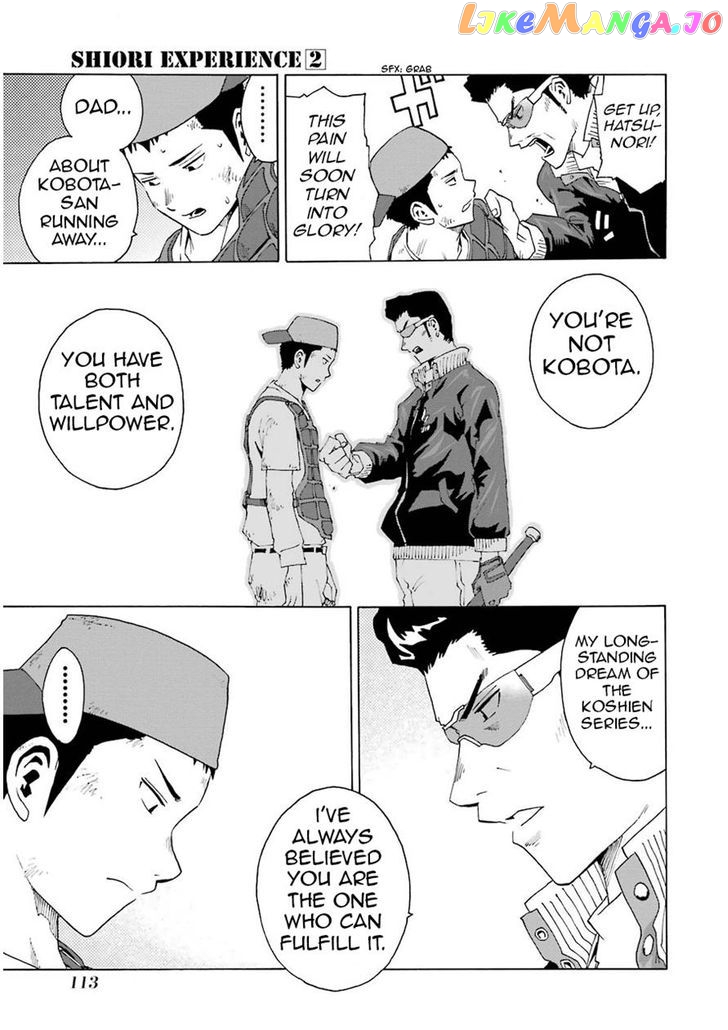 Shiori Experience – Jimi Na Watashi To Hen Na Oji-San chapter 6 - page 13