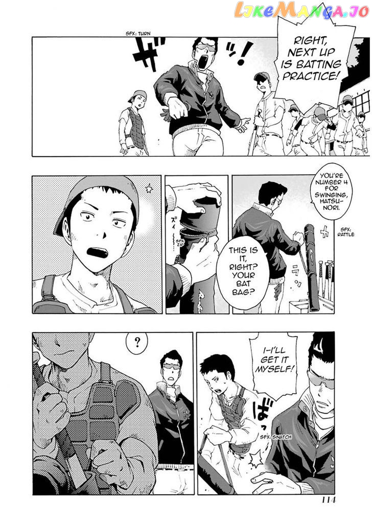 Shiori Experience – Jimi Na Watashi To Hen Na Oji-San chapter 6 - page 14