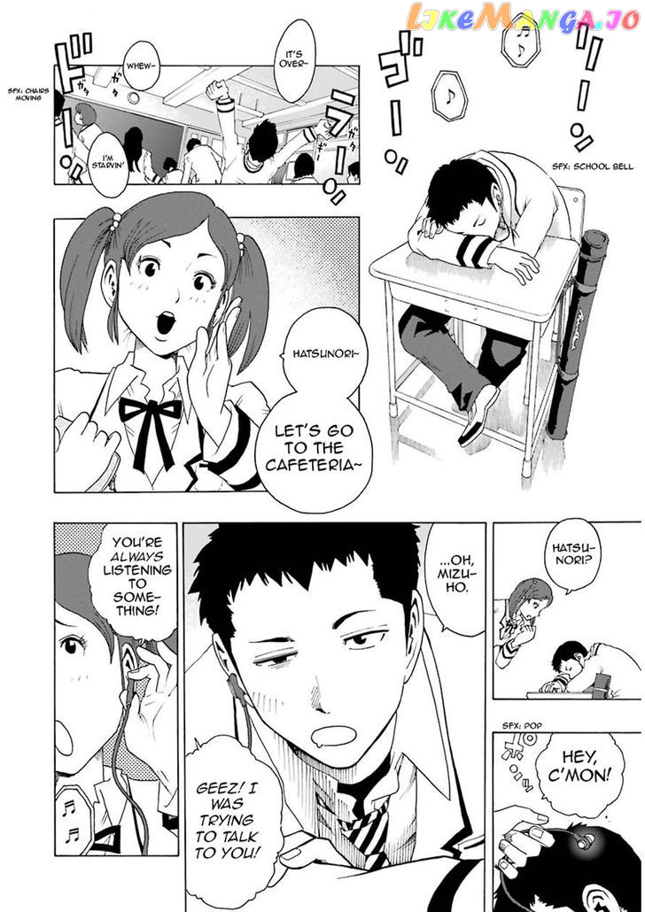 Shiori Experience – Jimi Na Watashi To Hen Na Oji-San chapter 6 - page 2