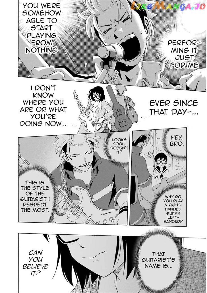 Shiori Experience – Jimi Na Watashi To Hen Na Oji-San chapter 6 - page 26