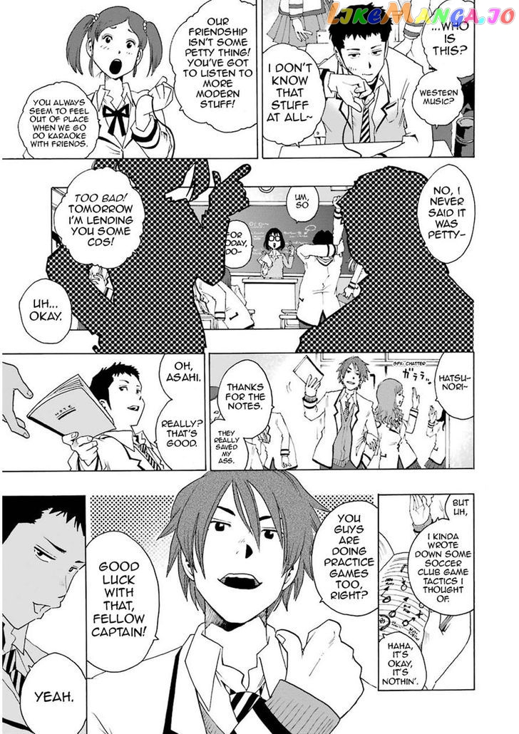 Shiori Experience – Jimi Na Watashi To Hen Na Oji-San chapter 6 - page 3