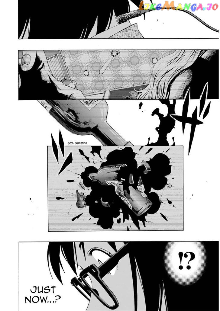 Shiori Experience – Jimi Na Watashi To Hen Na Oji-San chapter 6 - page 36