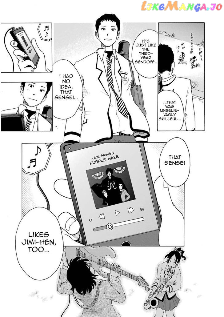 Shiori Experience – Jimi Na Watashi To Hen Na Oji-San chapter 6 - page 39