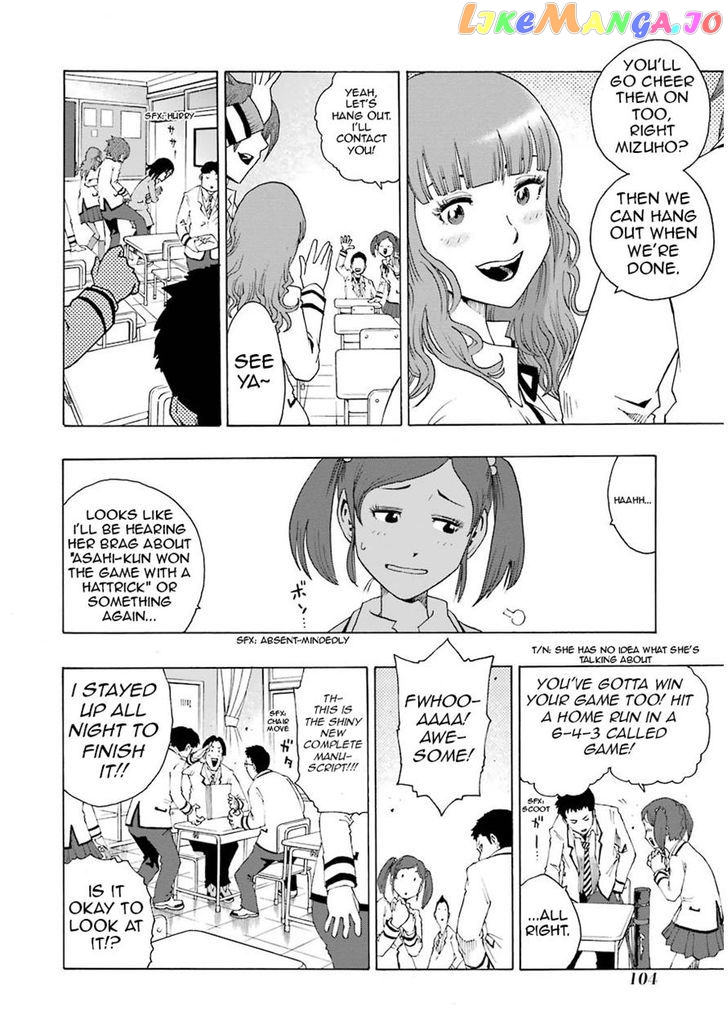 Shiori Experience – Jimi Na Watashi To Hen Na Oji-San chapter 6 - page 4