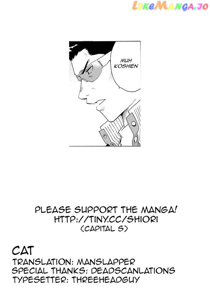 Shiori Experience – Jimi Na Watashi To Hen Na Oji-San chapter 6 - page 41